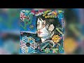 Todd Rundgren International Feel Bass Boosted