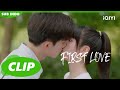 Wanwan dan Ren Chu Berbagi Cokelat | First Love | Clip | EP22 | iQIYI Indonesia