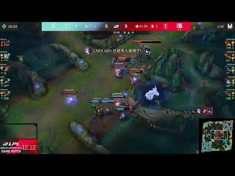 GNAR DA ENGAGE INSANO NA LPL