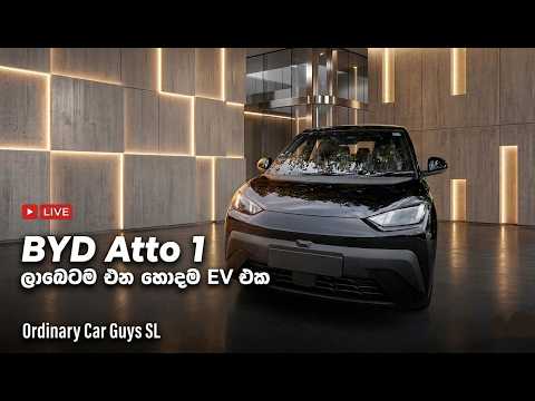 Exclusive Ad video guide thumbnail