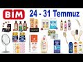 24 TEMMUZ 2018 BİM İNDİRİMLERİ BİM AKTÜEL BİM MARKET BİM İNDİRİM BİM KATALOG
