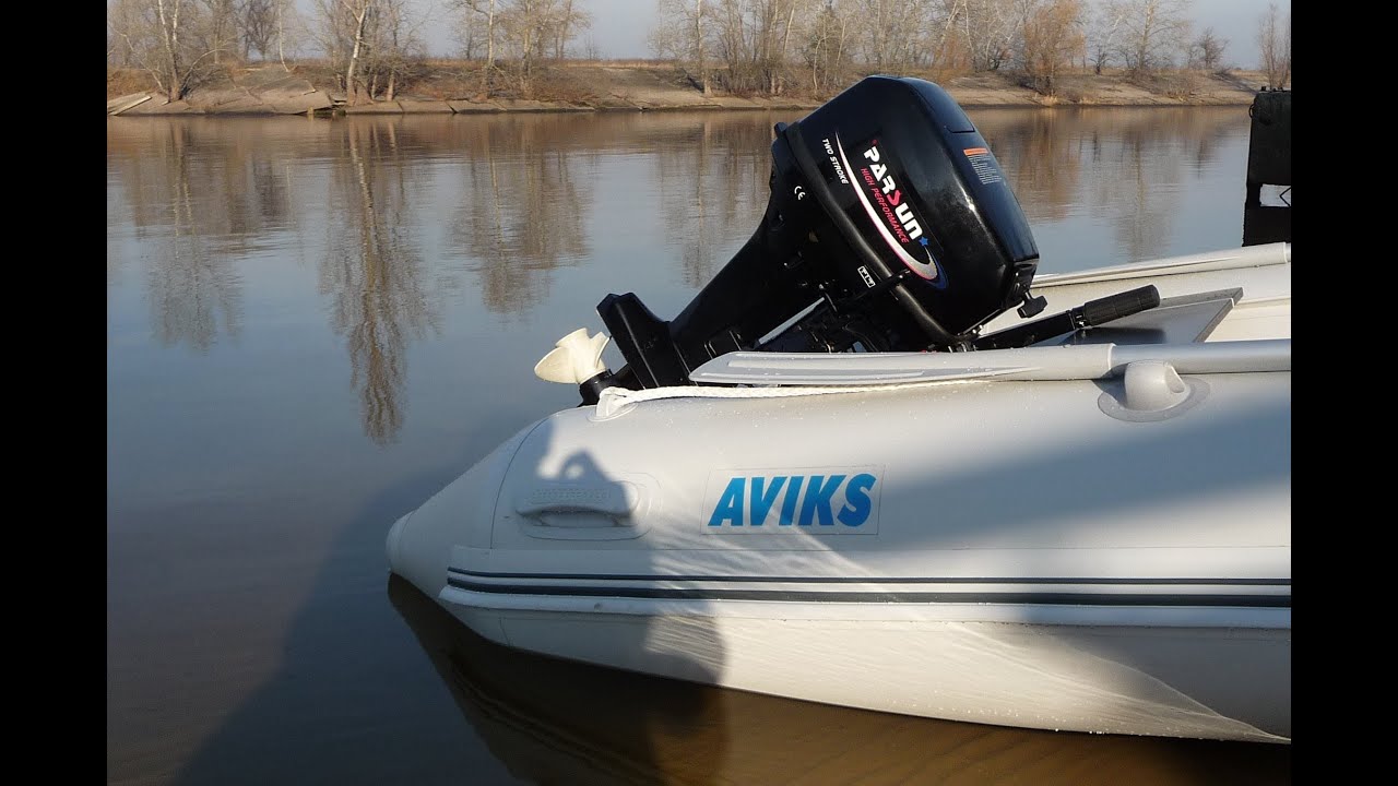 Лодочный мотор парсун 15. Лодочные моторы в ленинске-кузнецком б у. Лодочный мотор парсун 15. С. Мотор парсун 9.