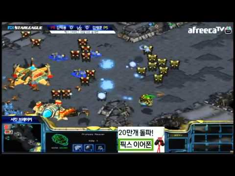 [SSL9] Ro32 Group H Bisu vs Jaehoon Highlight