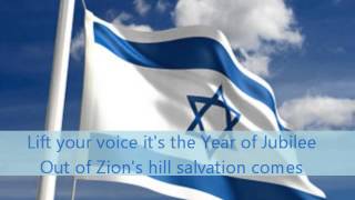 DAYS OF ELIJAH LYRICS   Paul Wilbur