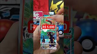 HIT OU PREJUÍZO? EP 54: BATALHA DE BOLAS! parte 3 #pokemon #pokemontcg #pokeball #pokebola