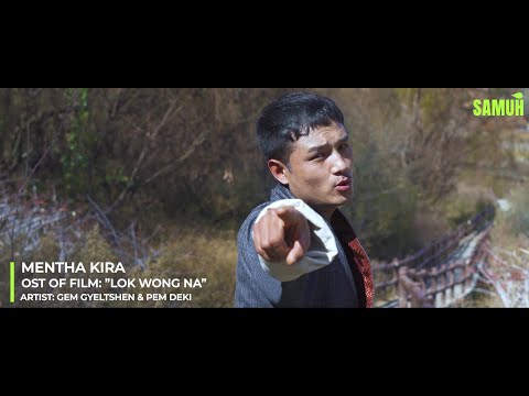 𝐌𝐞𝐧𝐭𝐡𝐚 𝐊𝐢𝐫𝐚 | 𝐎𝐒𝐓 𝐟𝐫𝐨𝐦 𝐭𝐡𝐞 𝐟𝐢𝐥𝐦 𝐋𝐨𝐤 𝐖𝐨𝐧𝐠 𝐍𝐀