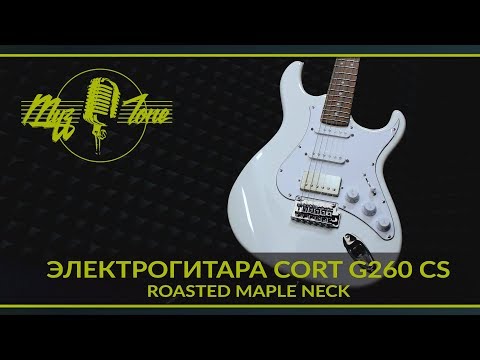 Видеообзор