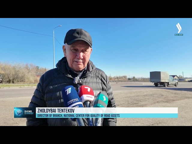 Қозоғистонда СИ йўл сифатини назорат қилади