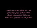 نوال الزغبي