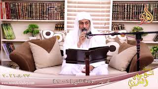 تفسير سورة الفلق (1) الآية (1 – 3) للشيخ مصطفي العدوي  تاريخ27-8-2021