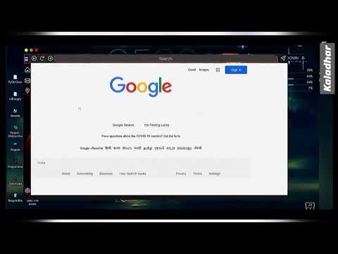 Qtwebengineview Pyside2 Pyqt5 Python Browser Python Application Development