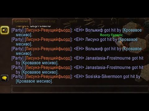 Freehold 24 Retribution Paladin 210k overall - fortified, spiteful, volcanic