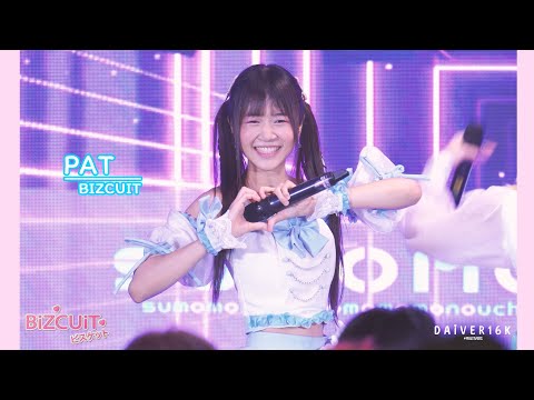 [180622] Fullstage Fancam Pat Bizcuit @ Aidoru Festival | MBK Center