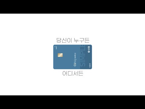Clip 0