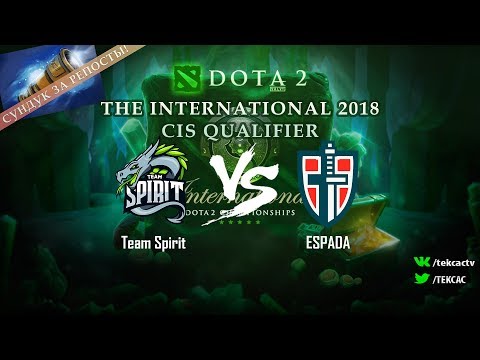 [RU] Team Spirit vs ESPADA | Bo3 | The International 2018 СНГ by @Tekcac | Lower Final
