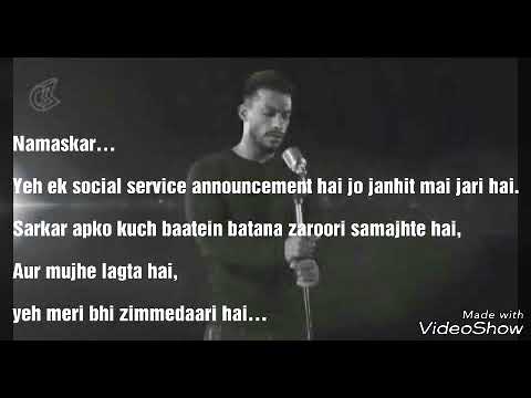 Dino James Girlfriend Song Lyrics