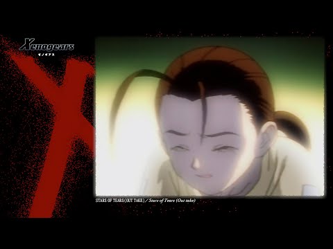 Xenogears - Stars Of Tears - Misc Computer Games