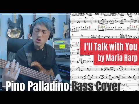 Pino Palladino Fretless Bass Solo Cover with Transcription ( I'll Talk With You - Maria Harp  )