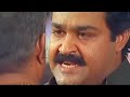 Natturajavu Lalettan Status Mass Dalogue Thanne Pachaykku Koluthiyttee Chinkapadayide Raajaave Mix