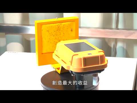 智慧農業IN臺灣