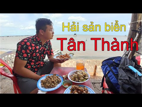 #1 Về Gò Công ăn hải sản biển Tân Thành | BALOGAN DIY #bientanthanh #gocong #vietnam #tiengiang