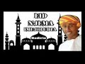 Kaswida EID Nyema Imetufikia