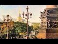 Санкт Петербург Ночь и тишина данная навек....... Видеофильм 