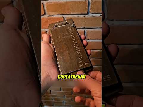 Этот гаджет с высокими технологиями
