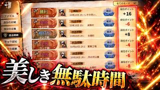 【第五人格/IdentityⅤ(解説付き）】荒野勇士帯ランクマッチを征く＆振り返り[ 参加型】