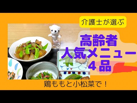 鶏にとって有毒な食べ物は何ですか?  庭園