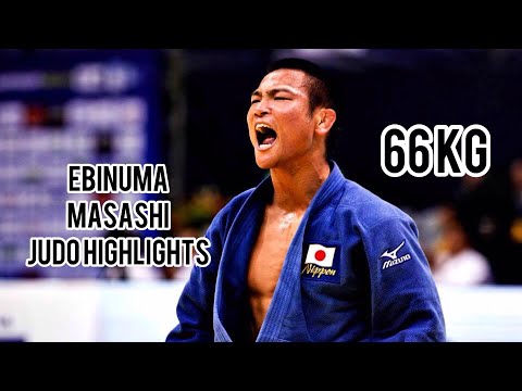 Ebinuma Masashi Judo Highlights-66kg