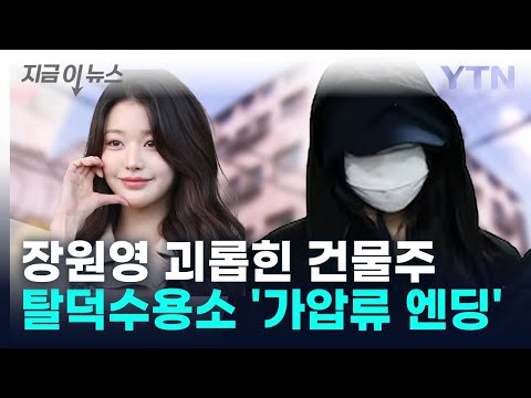 아이콘