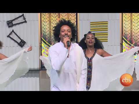 ድምፃዊ እና ተወዛዋዥ ቴዲ ዳንኪራ በእሁድን በኢቢኤስ/Sunday With EBS Dankira From London Interview and Live Performance