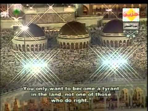 Sa'ud Ash-Shuraim Surat An-Naml - Al-Qassas Taraweeh 1424-25