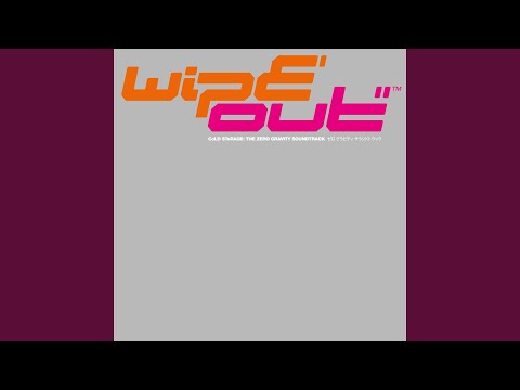 Cold Comfort (2023 Remaster)