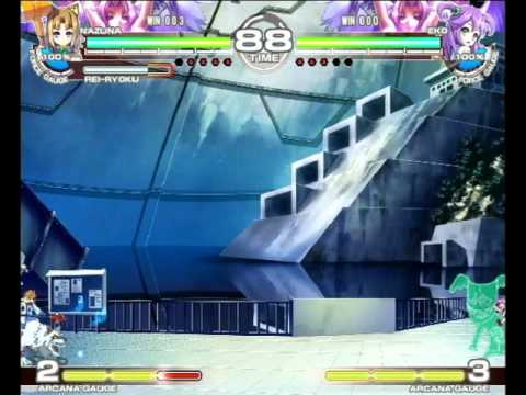 Arcana Heart 3 Combo Collection No. 5 by Canon Inc.