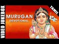 தமிழ் கடவுள் முருகன் பக்தி பாடல்கள் Pa