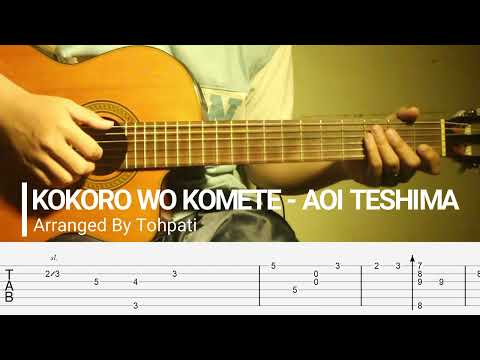 Fingerstyle Guitar Kokoro Wo Komete (Aoi Teshima) + Tab