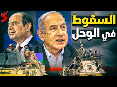 صيانة الافران