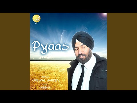 Pyaas