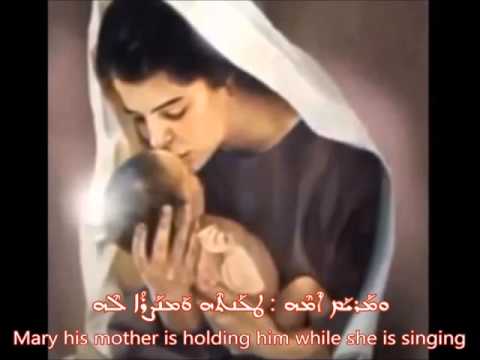 bhono lelyo Mirna Dakermandji Silent Night in Aramaen