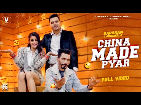 China Made Pyar