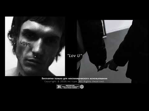[FREE] LOVV66 Type Beat - "Lov U" (prod. by no type)