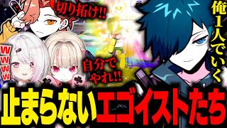 誰にも期待されないから全部１人でやるバニラ【スプラトゥーン3/バニラ/切り抜き】