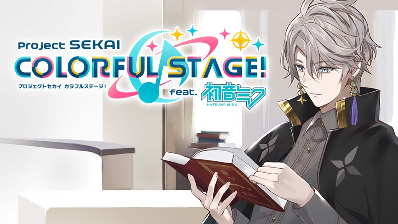 【 プロセカ 】ストーリー読んだり楽曲クリアしたり【甲斐田晴/にじさんじ】