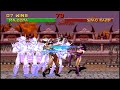 Mileena MK2 Arcade 1993 4