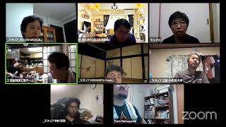 Attach YouTube