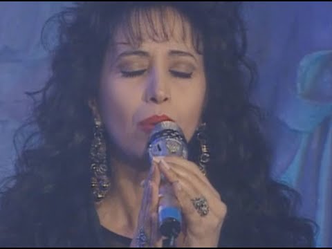 Ofra Haza עפרה חזה - Simeni Kachotam שימני כחותם (live, 1995)