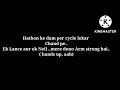 Nazarbhattu Freestyle Seedhemaut न Lyrical Vedio Nazartbhattufreestyle Seedhemaut
