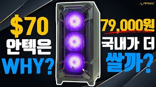 퀘이사존